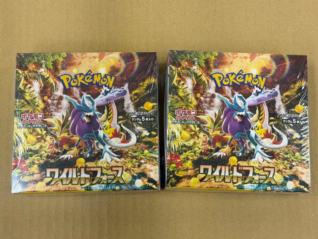 ポケモンカードゲーム ワイルドフォース 2個セット