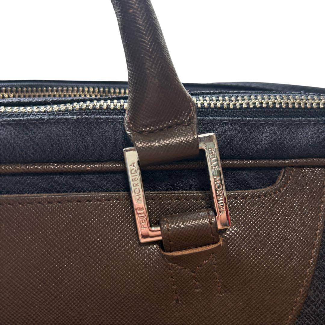 極美品✨ペッレモルビダ　ビジネスバッグ　キャピターノ　リモンタ　2way　A4可