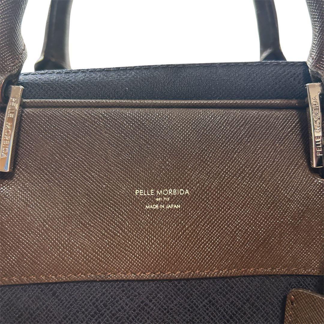 極美品✨ペッレモルビダ　ビジネスバッグ　キャピターノ　リモンタ　2way　A4可