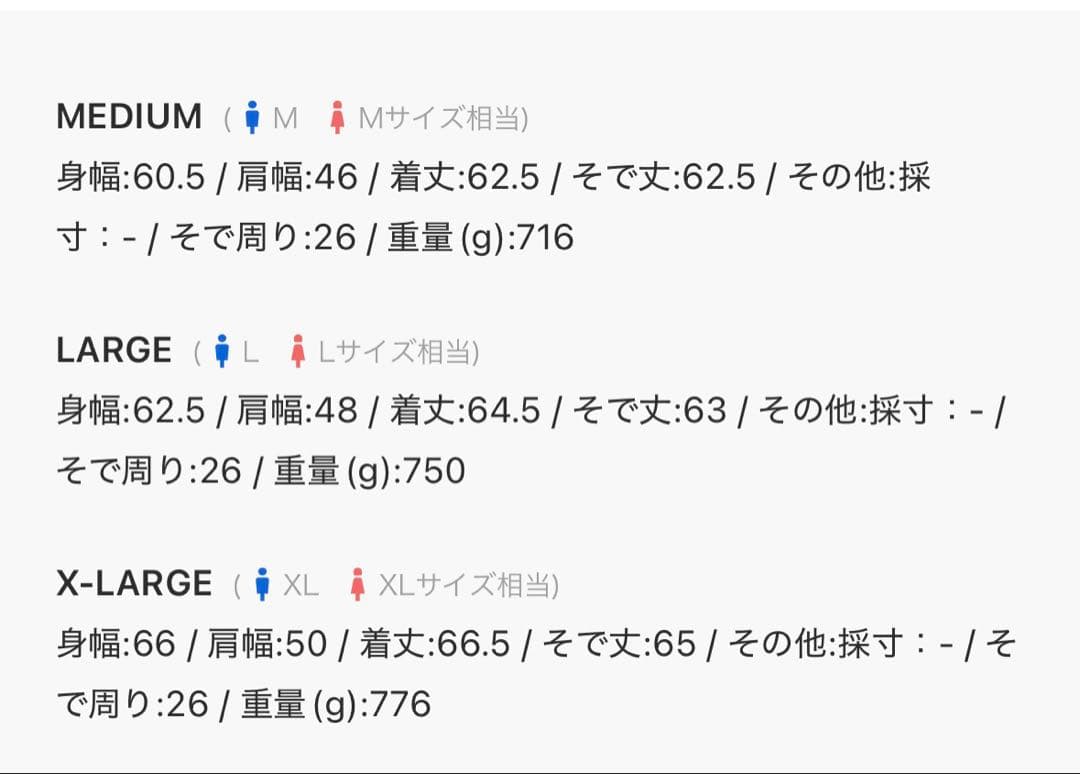 新品同様【Lee / リー】417別注 91-B ジップブルゾン　XL ブラック
