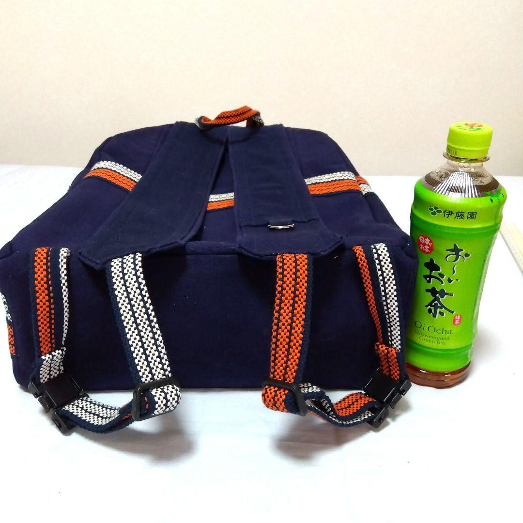 酒屋前掛けリメイクリュック