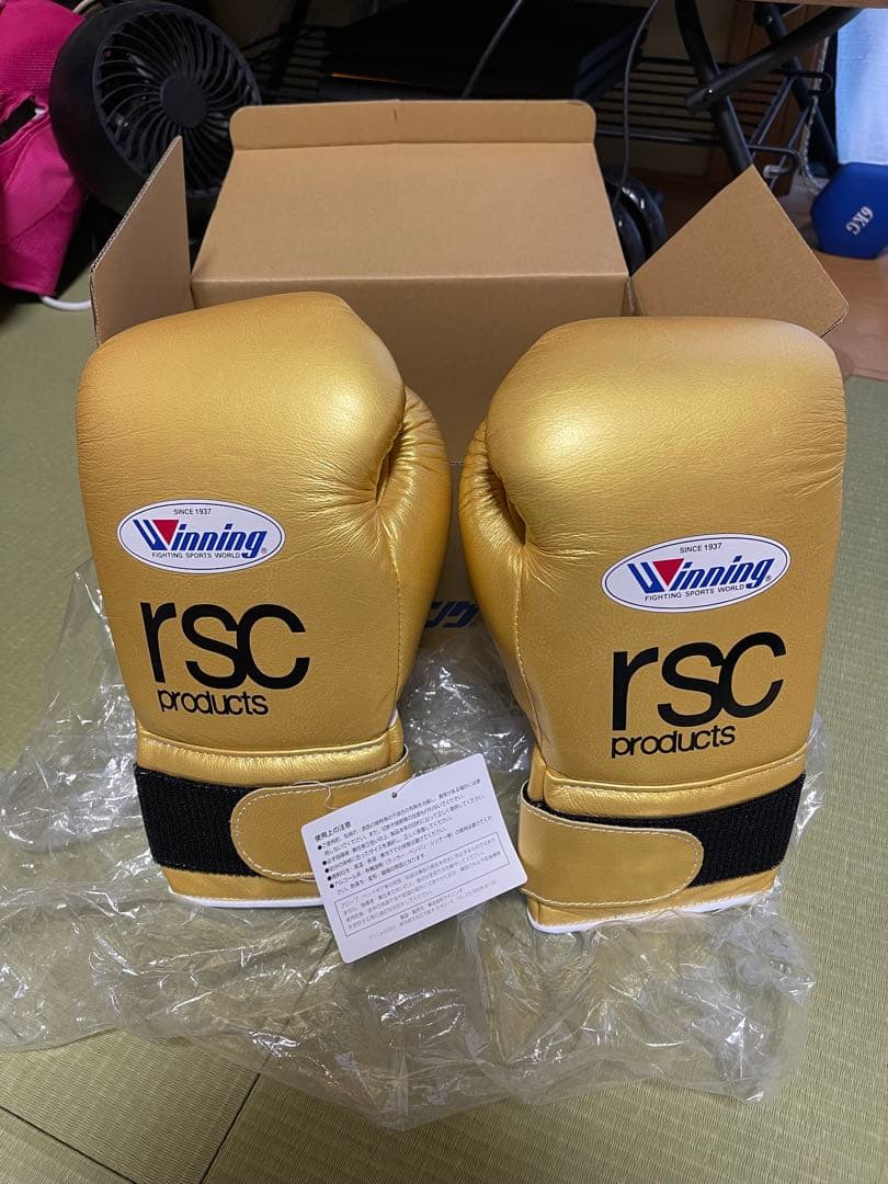 winning RSCボクシンググローブ14oz
