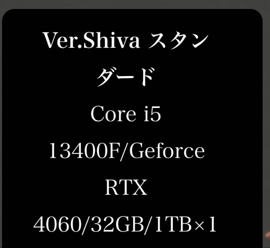 ELSA FINAL FANTASY XVI Edition verシヴァ