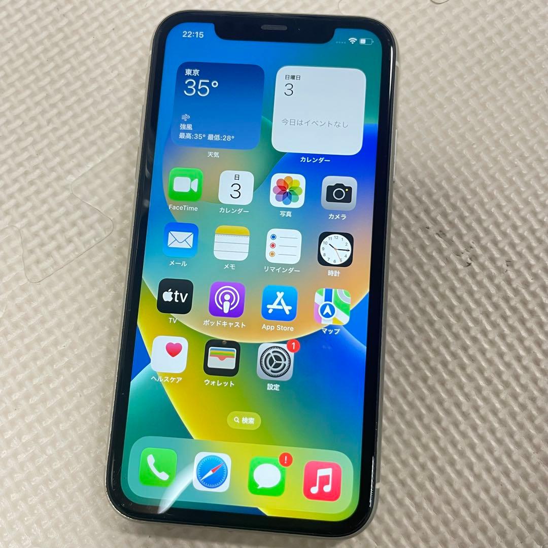 ◯iPhone11 128GB simフリー 海外版 A2221 ホワイト