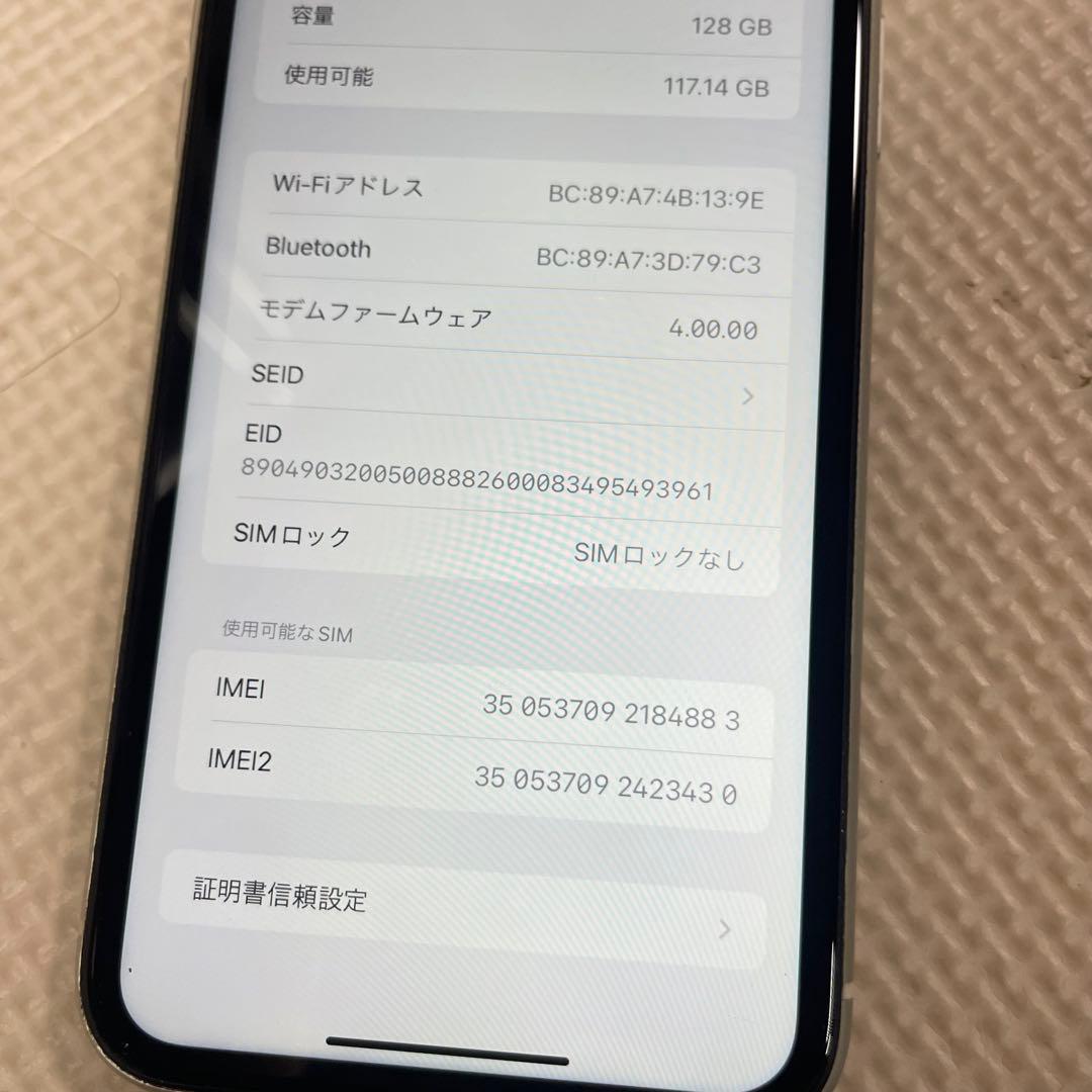 ◯iPhone11 128GB simフリー 海外版 A2221 ホワイト