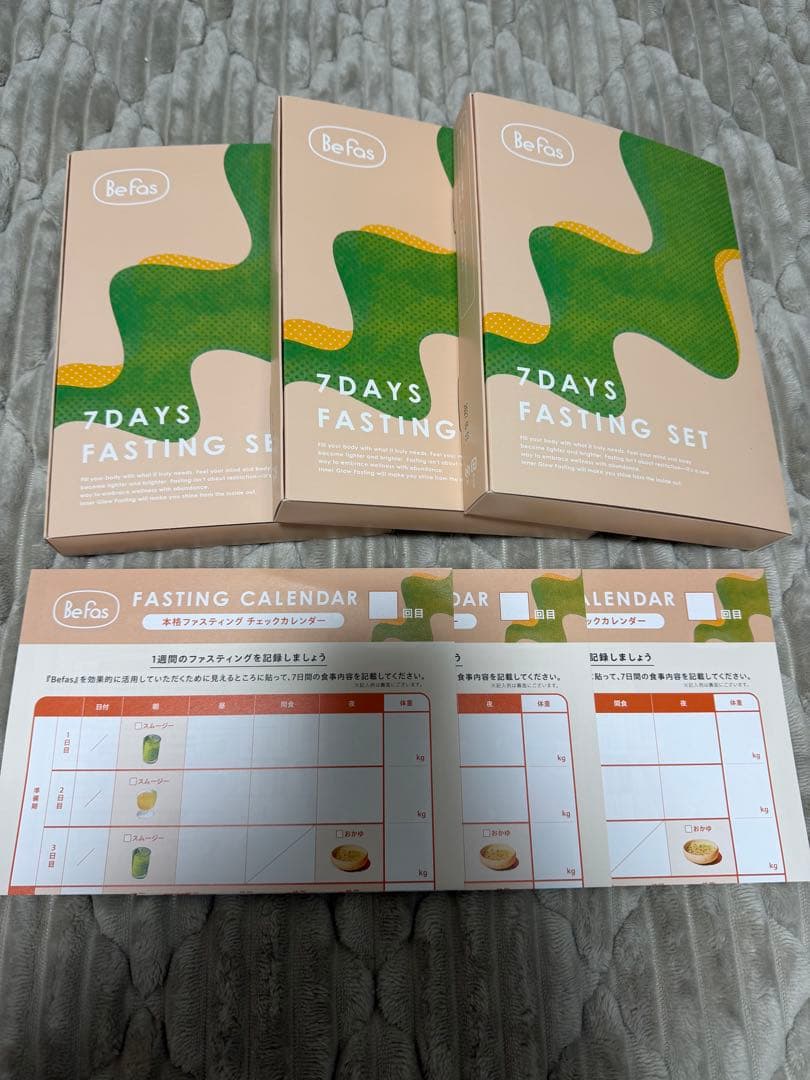Befas 7Days Fasting Set 3箱