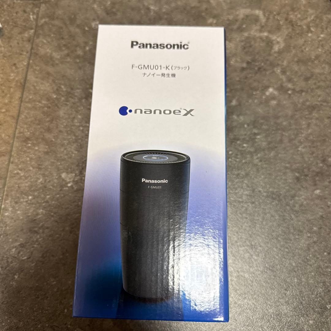 【新品】Panasonic F-GMU01-K ブラック 空気清浄機