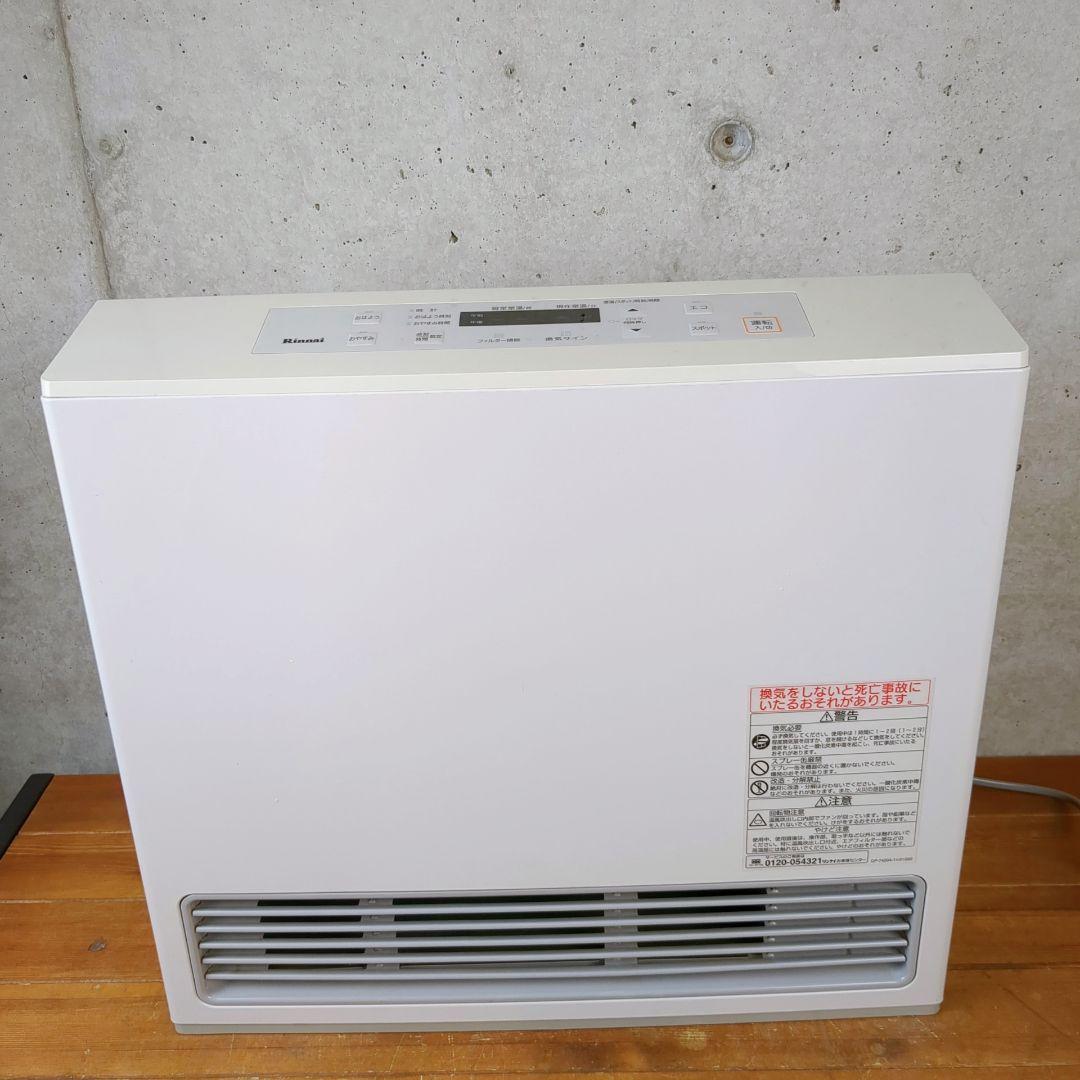 【2020年製】リンナイ　ガスファンヒーター　RC-U5801 都市ガス用