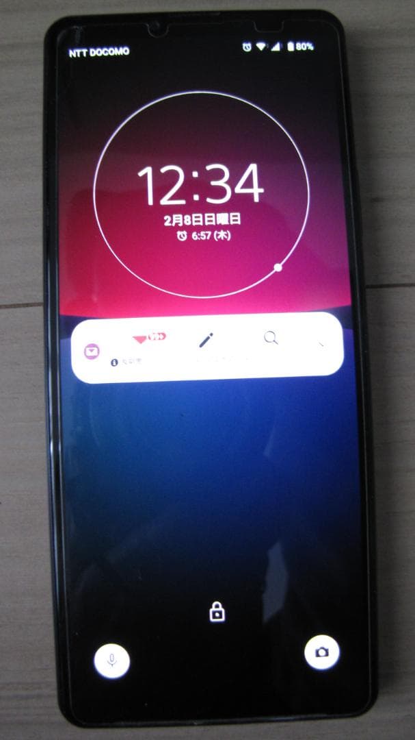Xperia 10 IV SIMフリー 128GB　XQ-CC44　ブラック