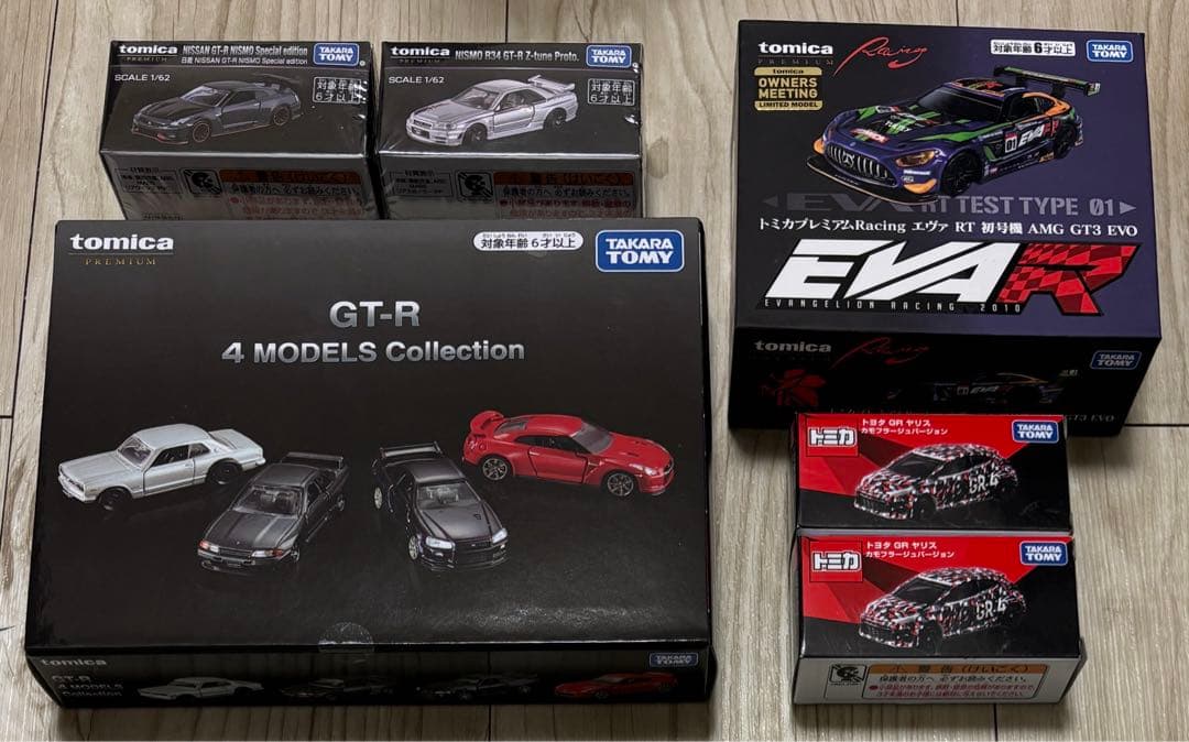 トミカ プレミアム オーナーズミーティング 限定品