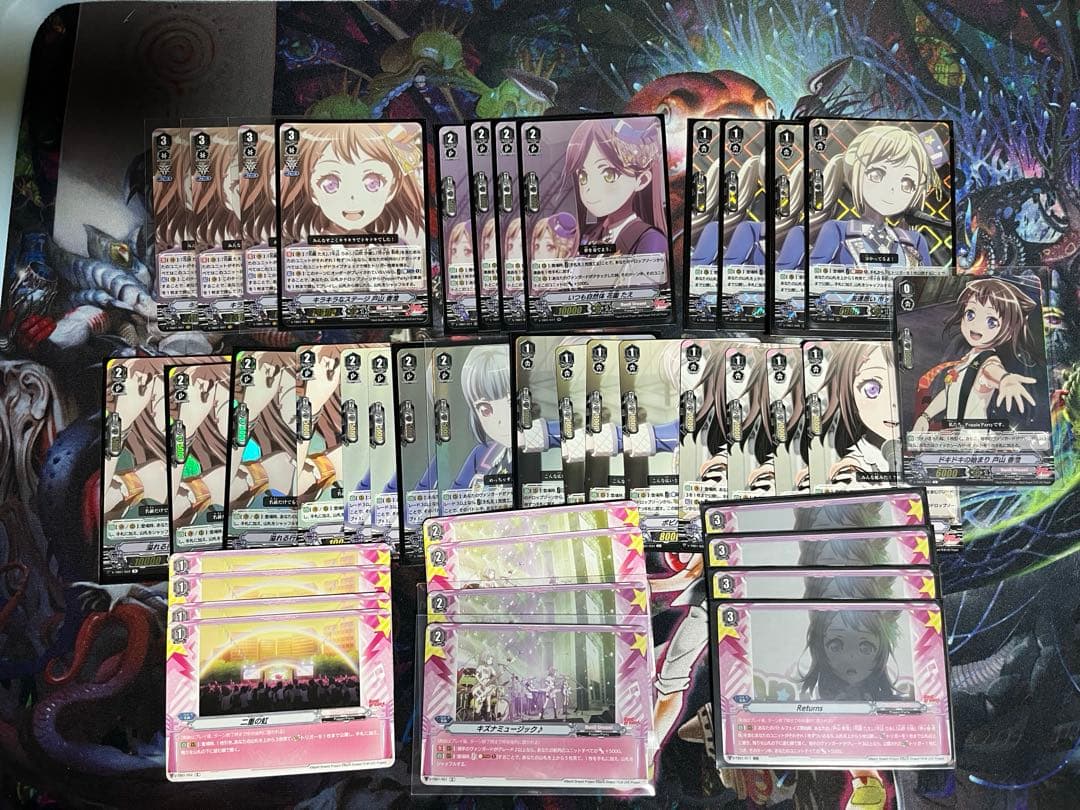 ヴァンガード　バンドリ　V-TB01 カードまとめ売り　Vスタン