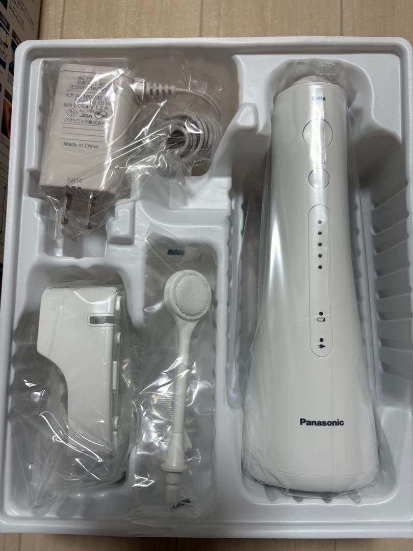 【新品・未使用】Panasonic EW-DJ55 ジェットウォッシャー　ドルツ