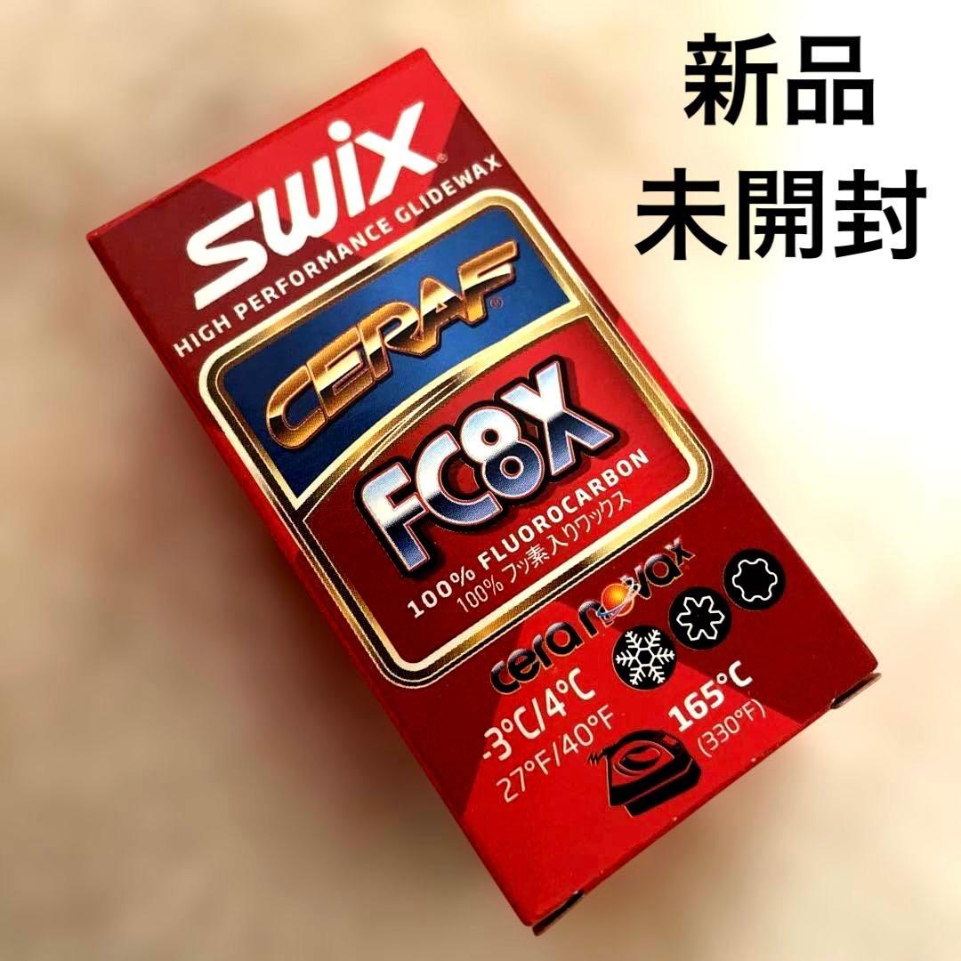 Swix CERAF FC8X 100% フッ素入りワックス グライドワックス