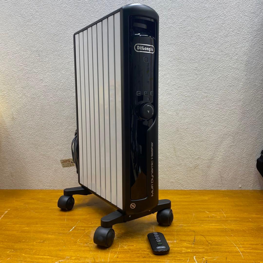 DeLonghi デロンギ MDHU12-BK マルチダイナミックヒーター 美品
