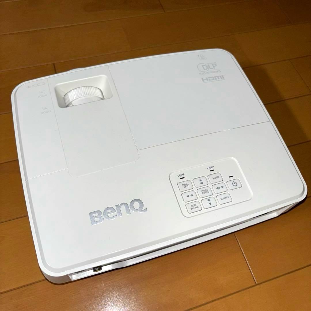 BenQ プロジェクター MS527 スタンダードモデル ソフトキャリー付き