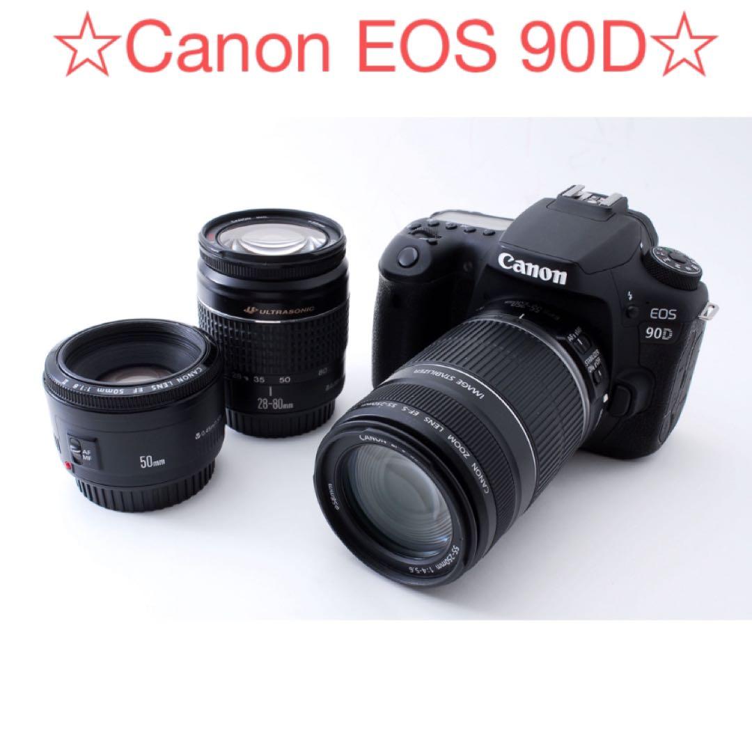 Wi-Fi/動画Canon EOS 90D標準&望遠&単焦点トリプルレンズセット