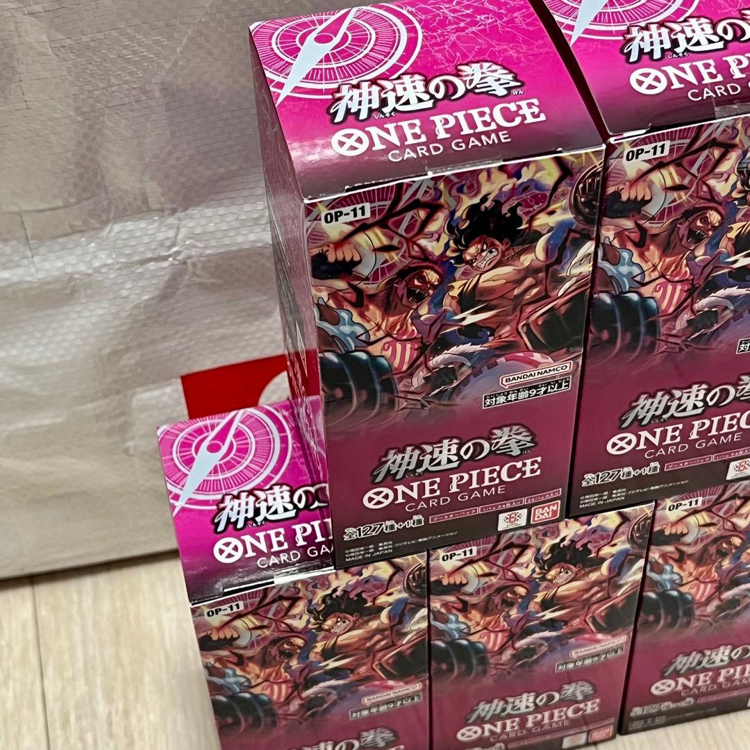 ONE PIECEカードゲーム 神速の拳　5BOX 新品　未開封品