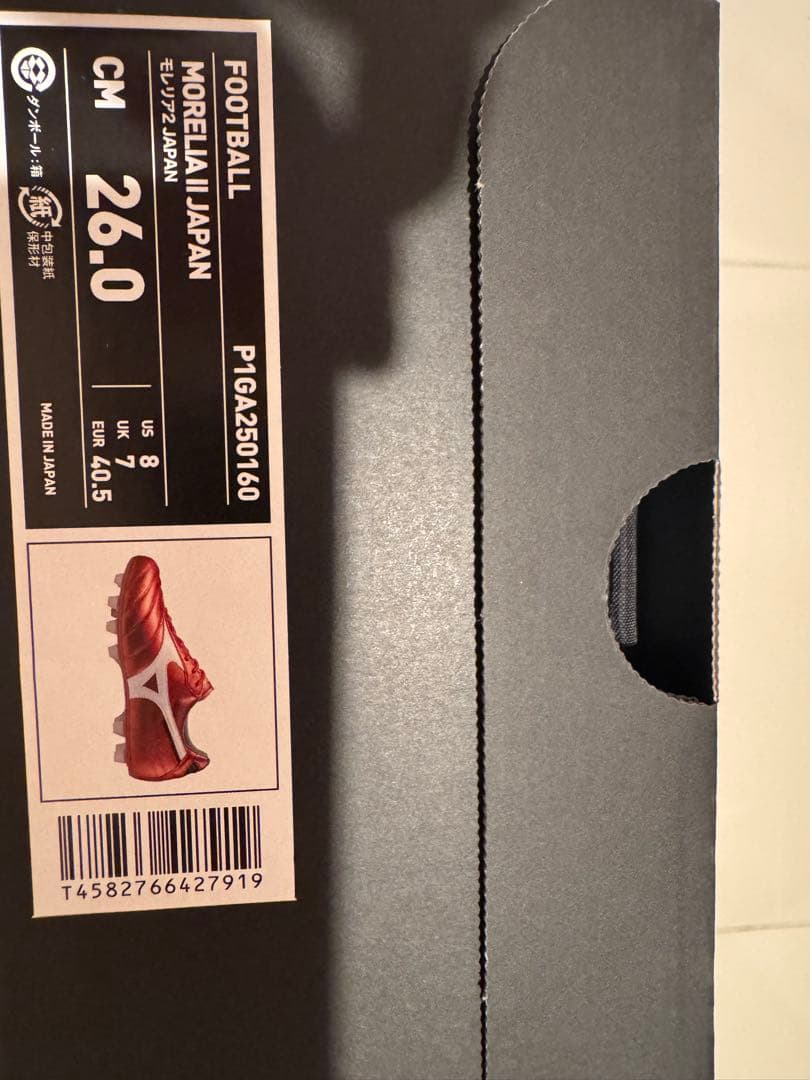 モレリア 2 JAPAN サッカーシューズ 26.0 cm レッド