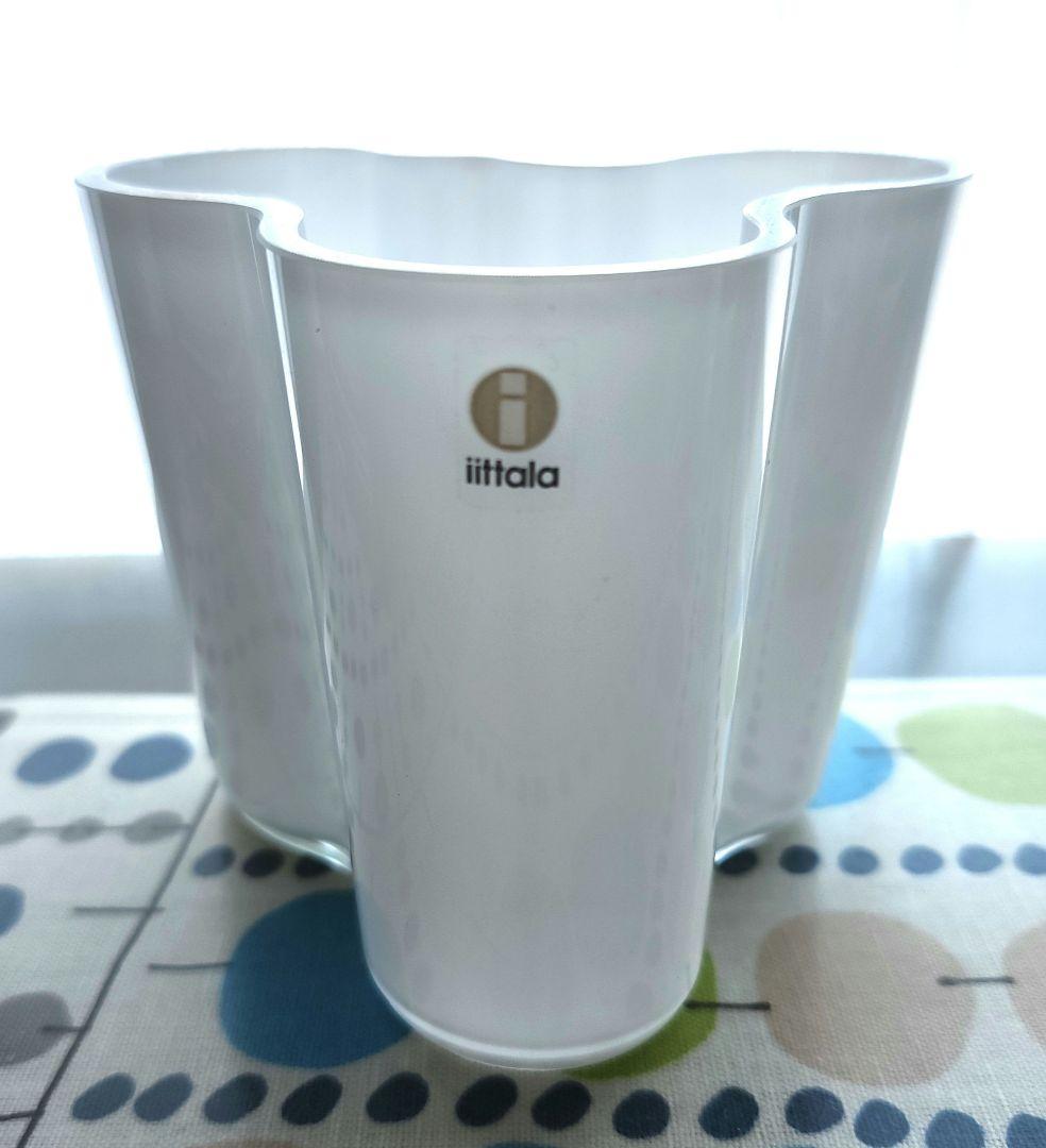 美品イッタラ アアルトベース ホワイト 9.5㎝
