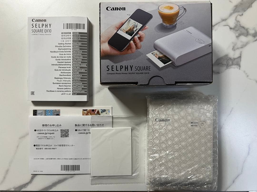 プリンター・複合機 Canon SELPHY SQUARE QX10