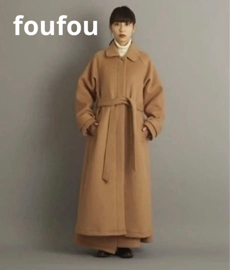 【希少】foufou フーフー ウール ステンカラーコート キャメル ベルト付き