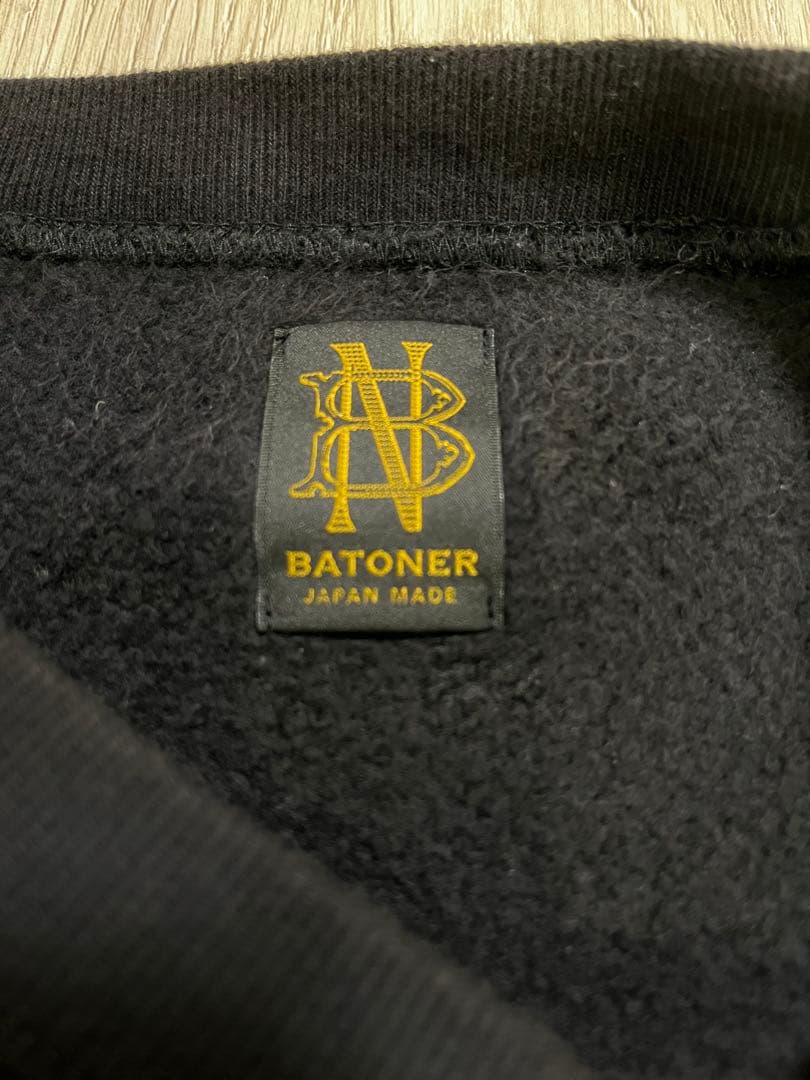 バトナー BATONER ジャンベルカ 裏毛 クルーネック スウェット　2