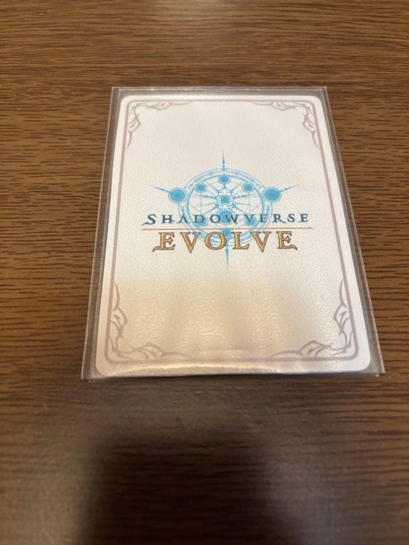 ハートオートマタ・オーキス リーダーカード