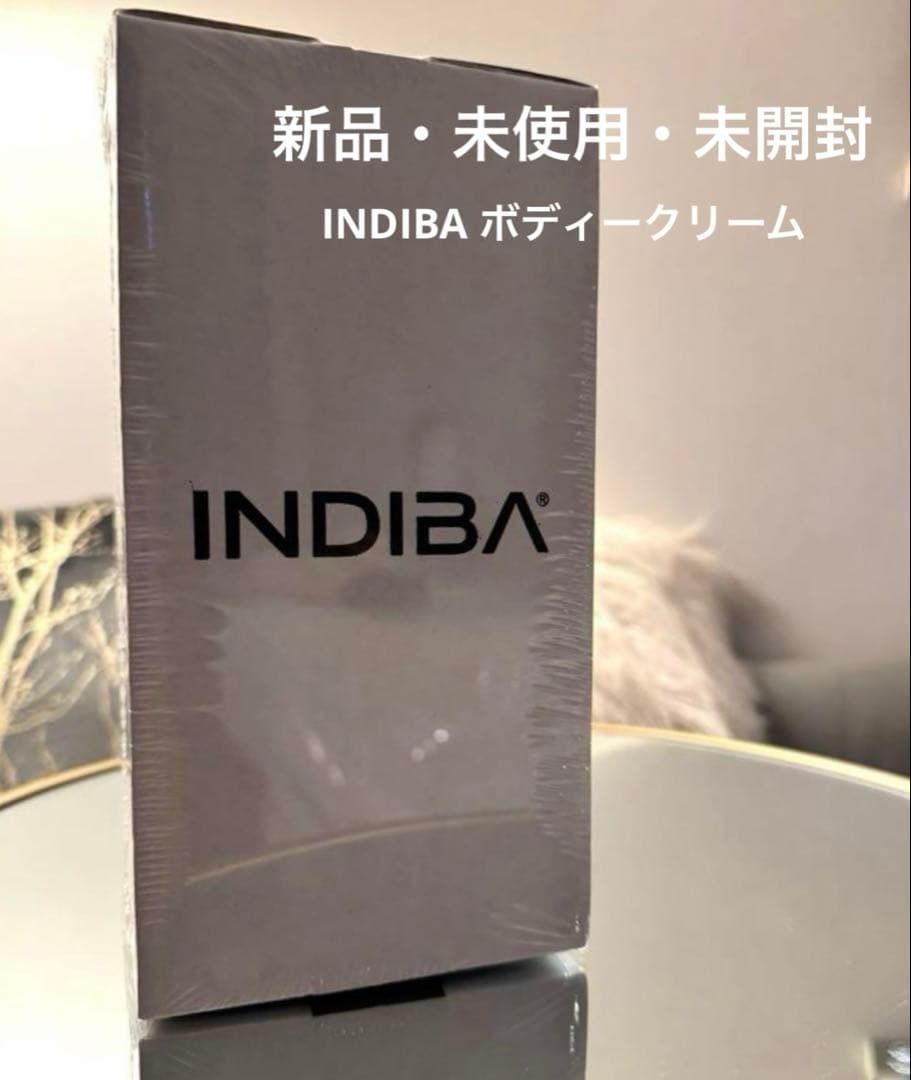 【新品・未使用】INDIBA Proionic /ボディークリーム