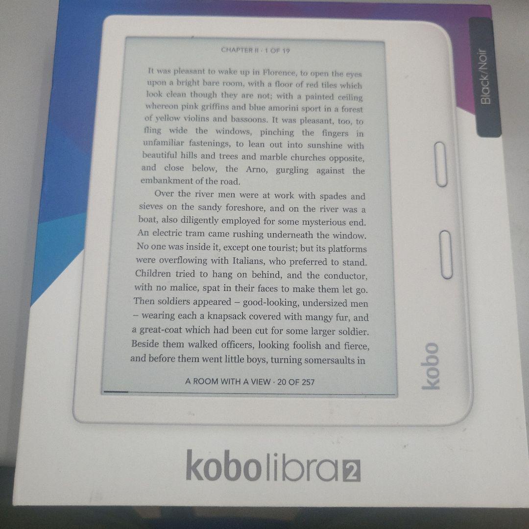Kobo Libra 2 本体 ブラック