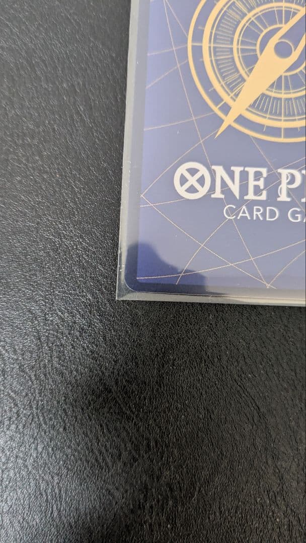 ハ*マ様 ジュラキュール・ミホーク SECコミパラ