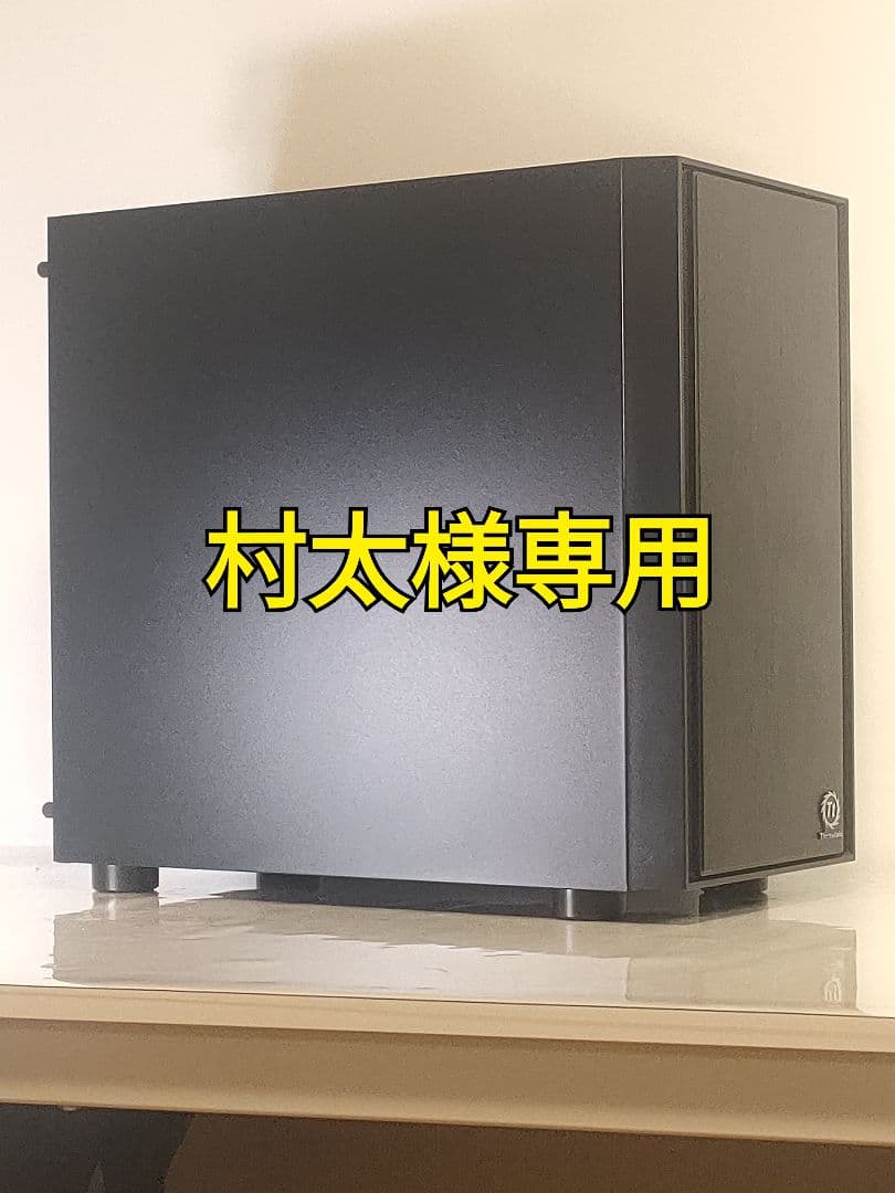 【村太PC】Ryzen7 5700x RTX4060
