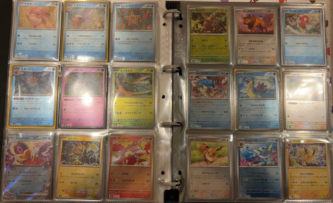 ポケモンカードまとめ売り