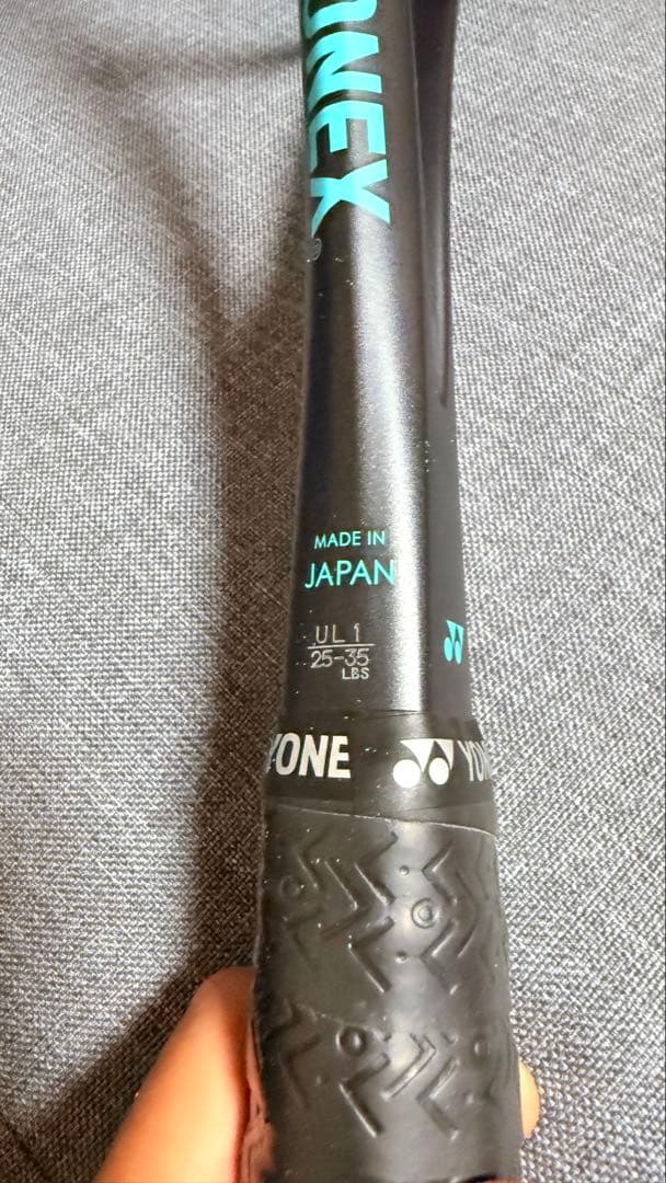 YONEX ジオブレイク70s GEOBREAK70s