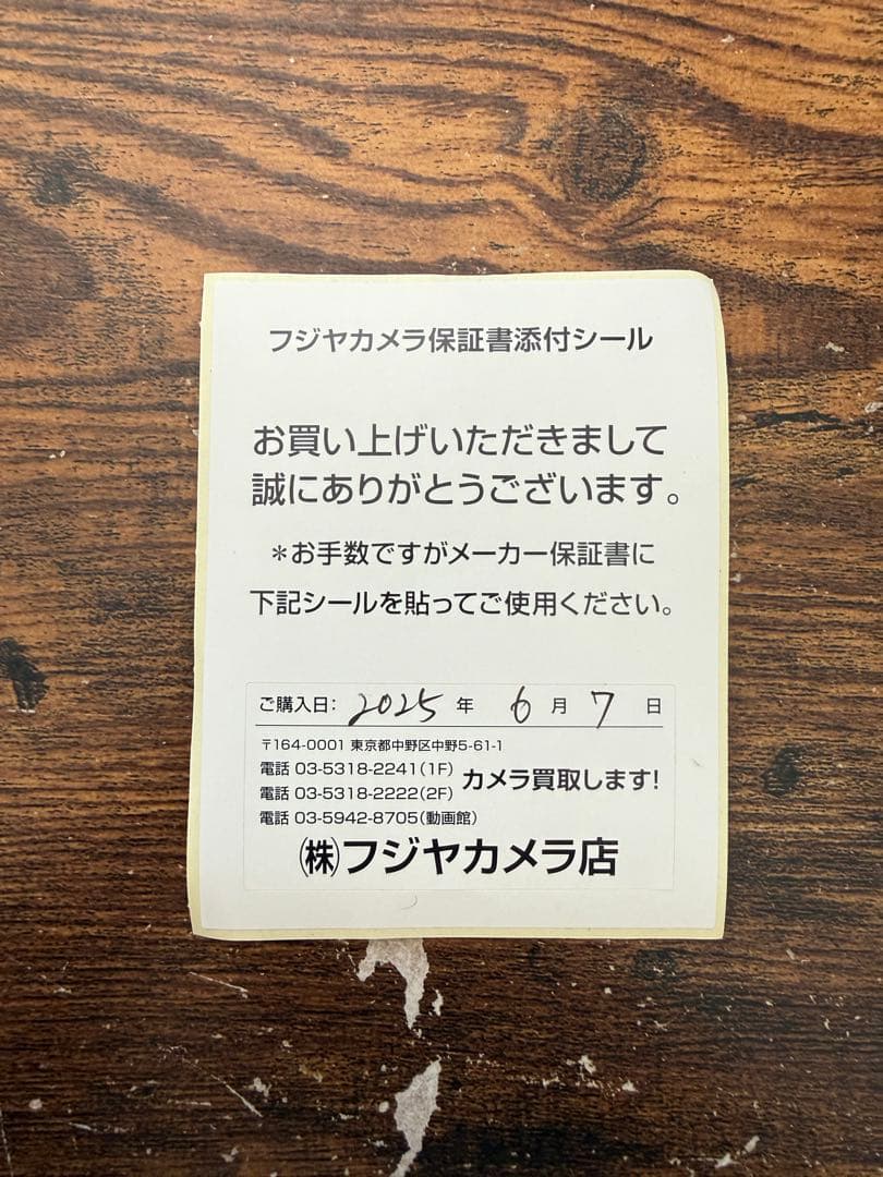 【極美品・付属品完備】FUJIFILM X-M5 シルバー ＋レンズ