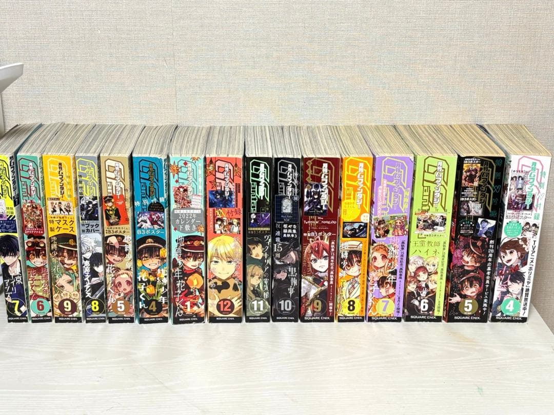 RT-100731✣ Gファンタジー ✣ まとめ売り ✣16冊 ✣