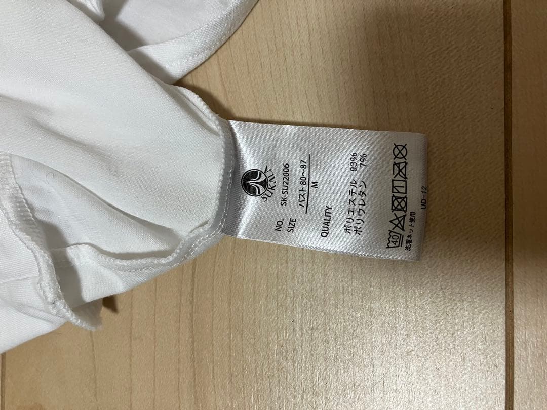 ヨガウェア　LAVA SUKALA セットアップ　プルオーバー