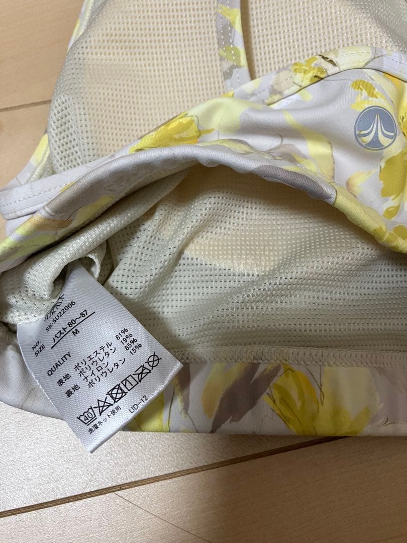 ヨガウェア　LAVA SUKALA セットアップ　プルオーバー