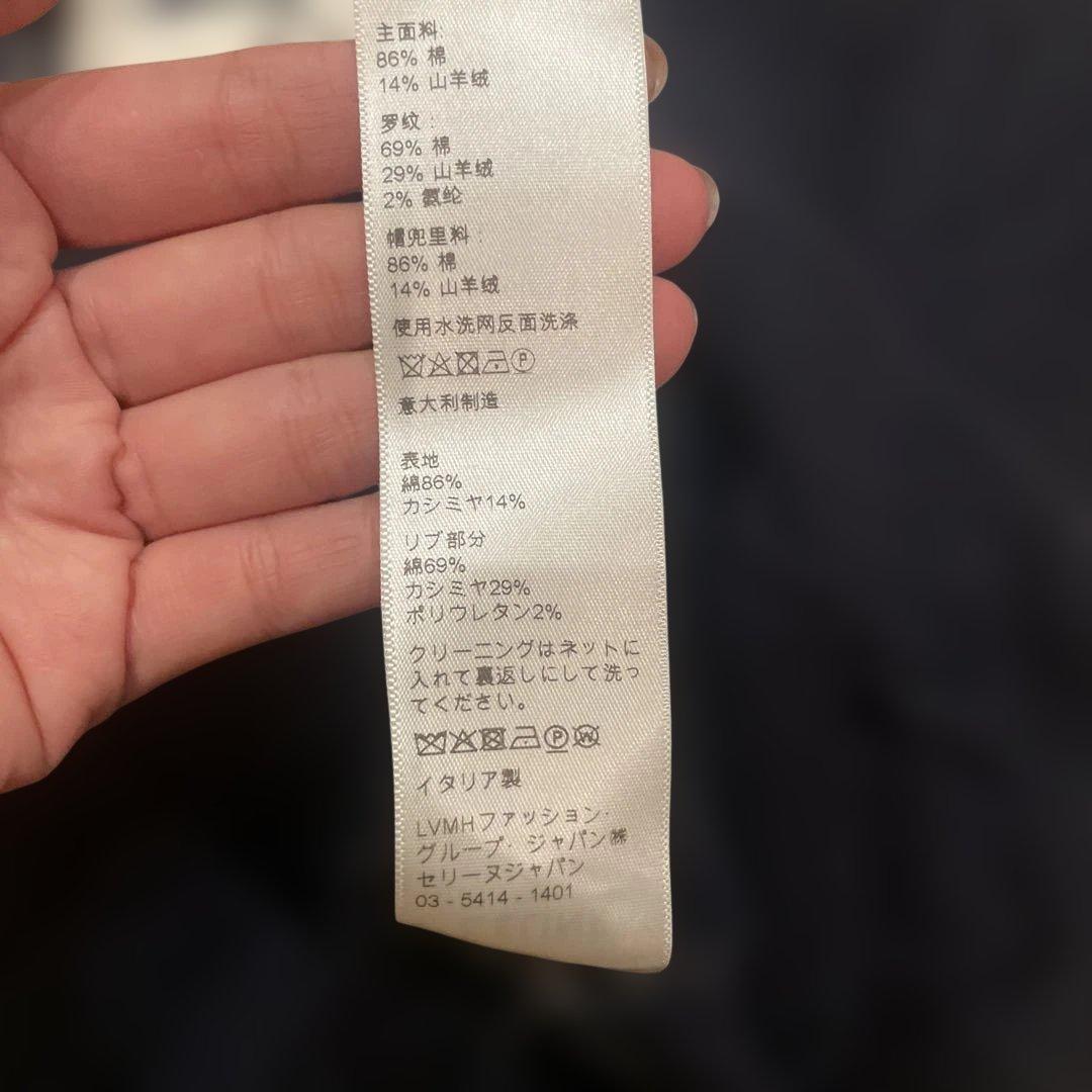 CELINE ネイビー パーカー サルキーロゴパーカー/スウェット/馬車