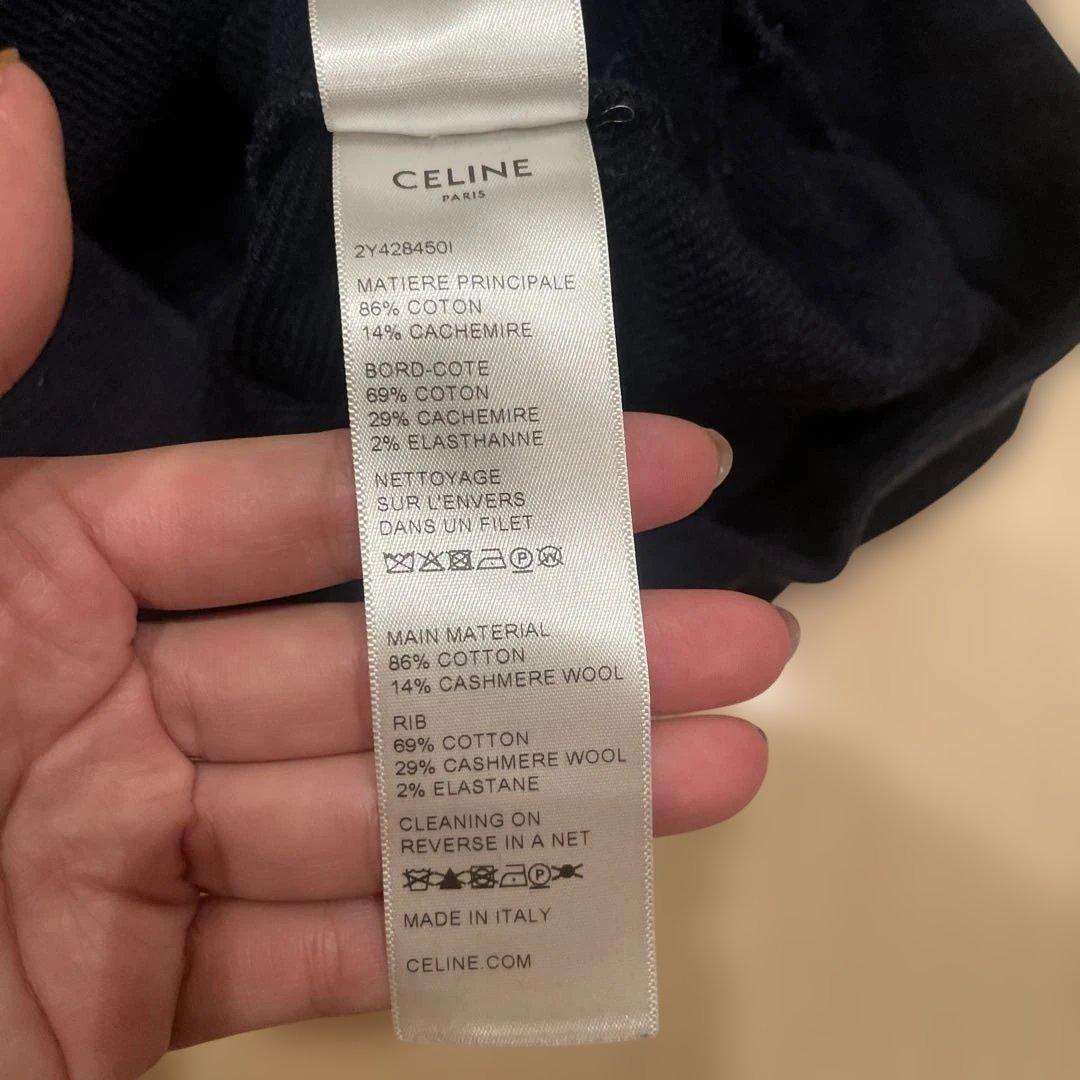 CELINE ネイビー パーカー サルキーロゴパーカー/スウェット/馬車