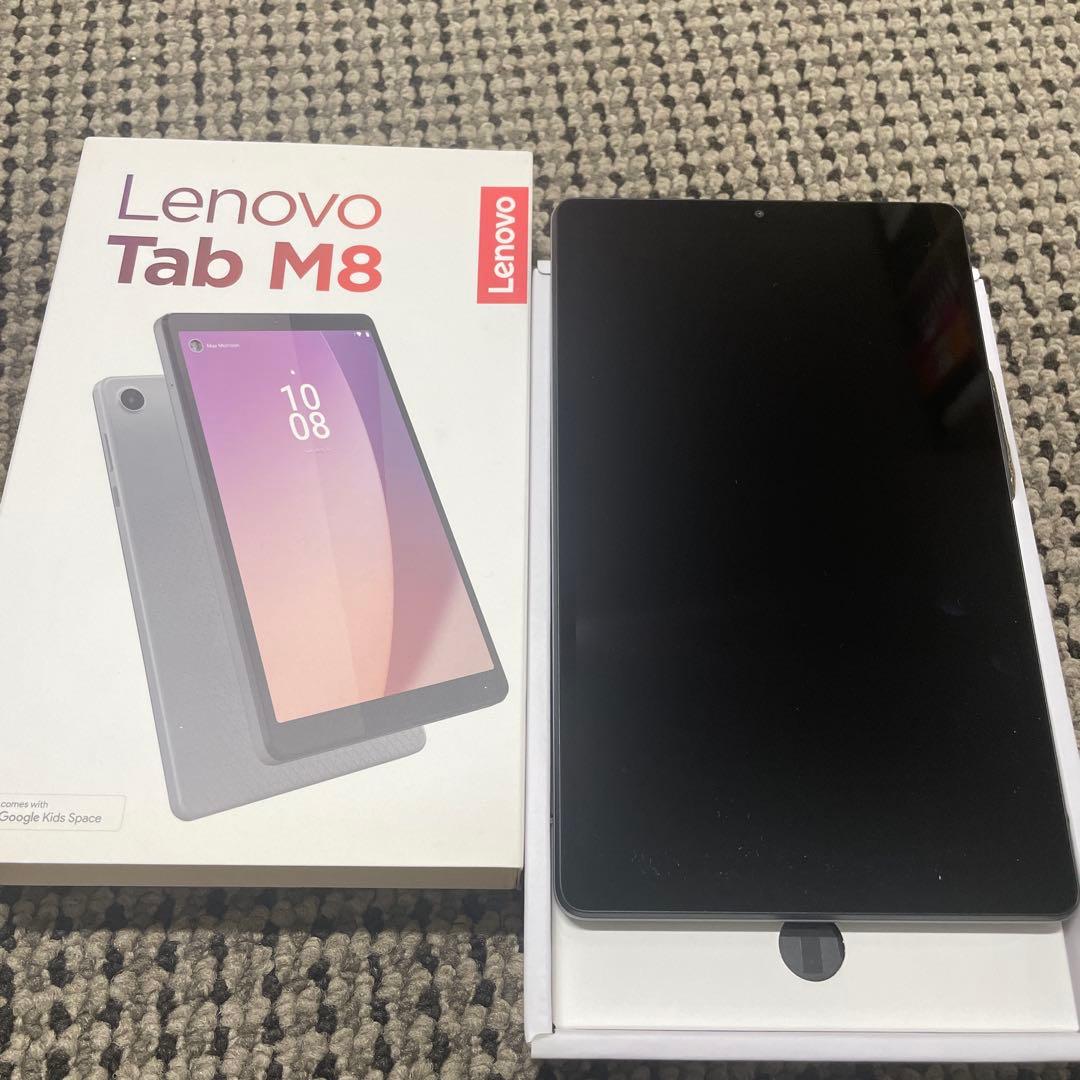 Lenovo Tab M8 本体　未使用品