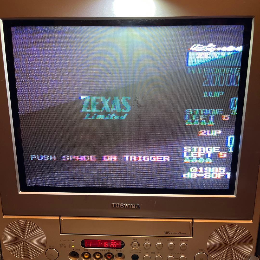 MSX本体中古 箱説なし オマケゲーム2本付き 動作確認済 CF-2000