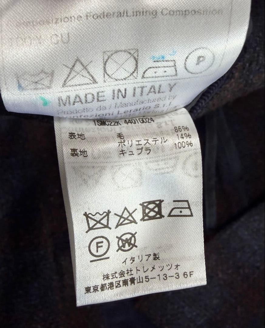 【美品】TAGLIATORE チェック柄ジャケット 46(M相当) イタリア製