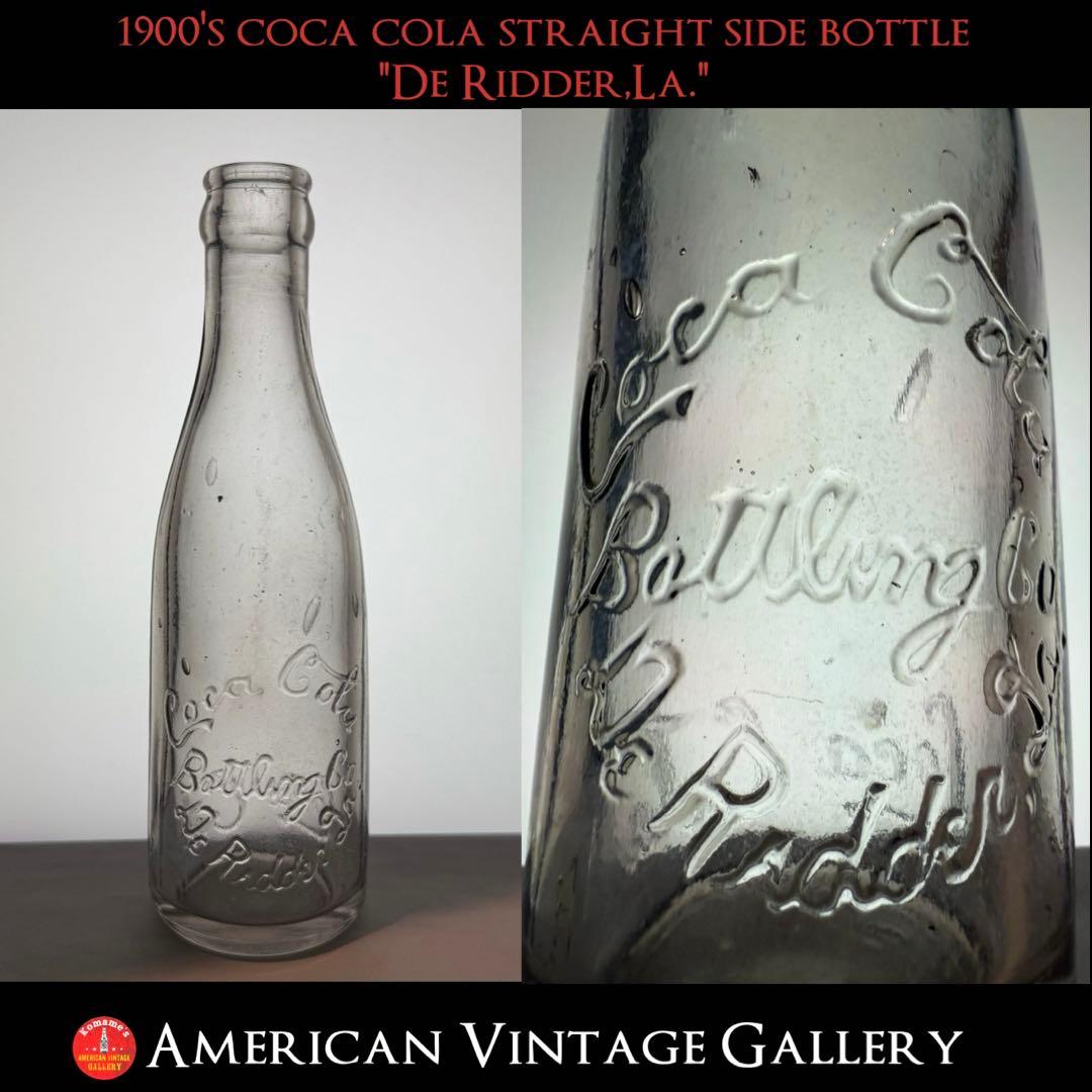 C7 幻　1900年代　コカコーラ ボトル \
