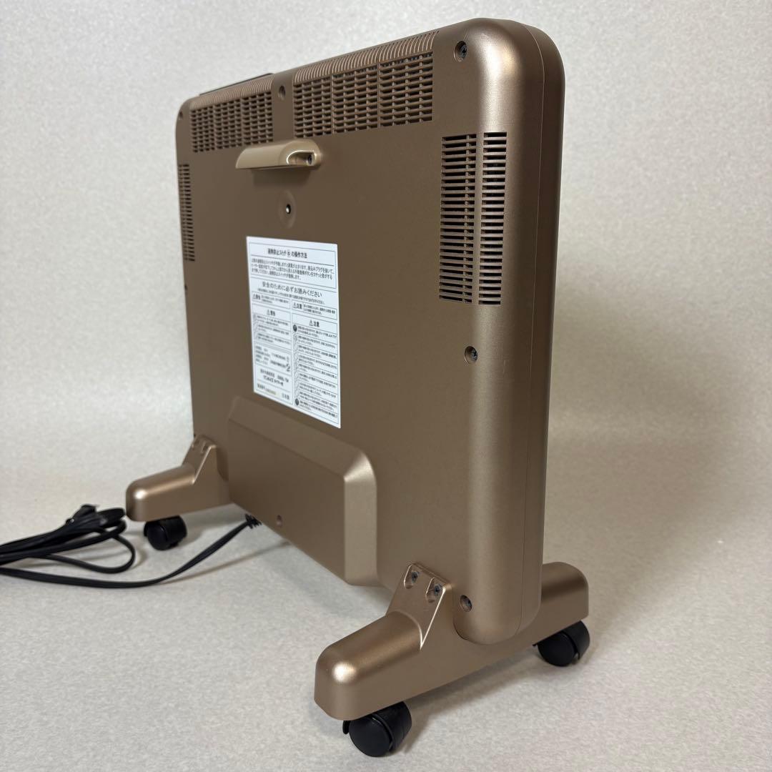 サンルミエ E800L-TM パネルヒーター 赤外線 遠赤外線 タイマー付き