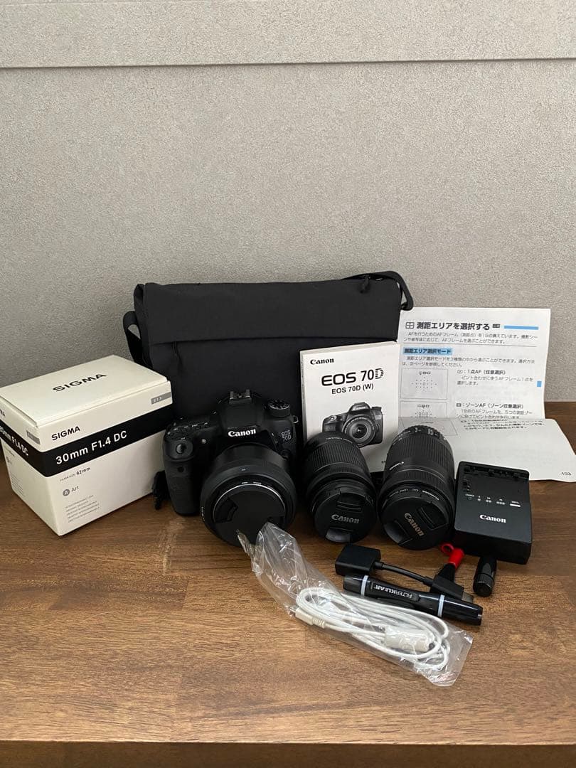 Canon EOS 70D SIGMA 30mm F1.4 DC セット