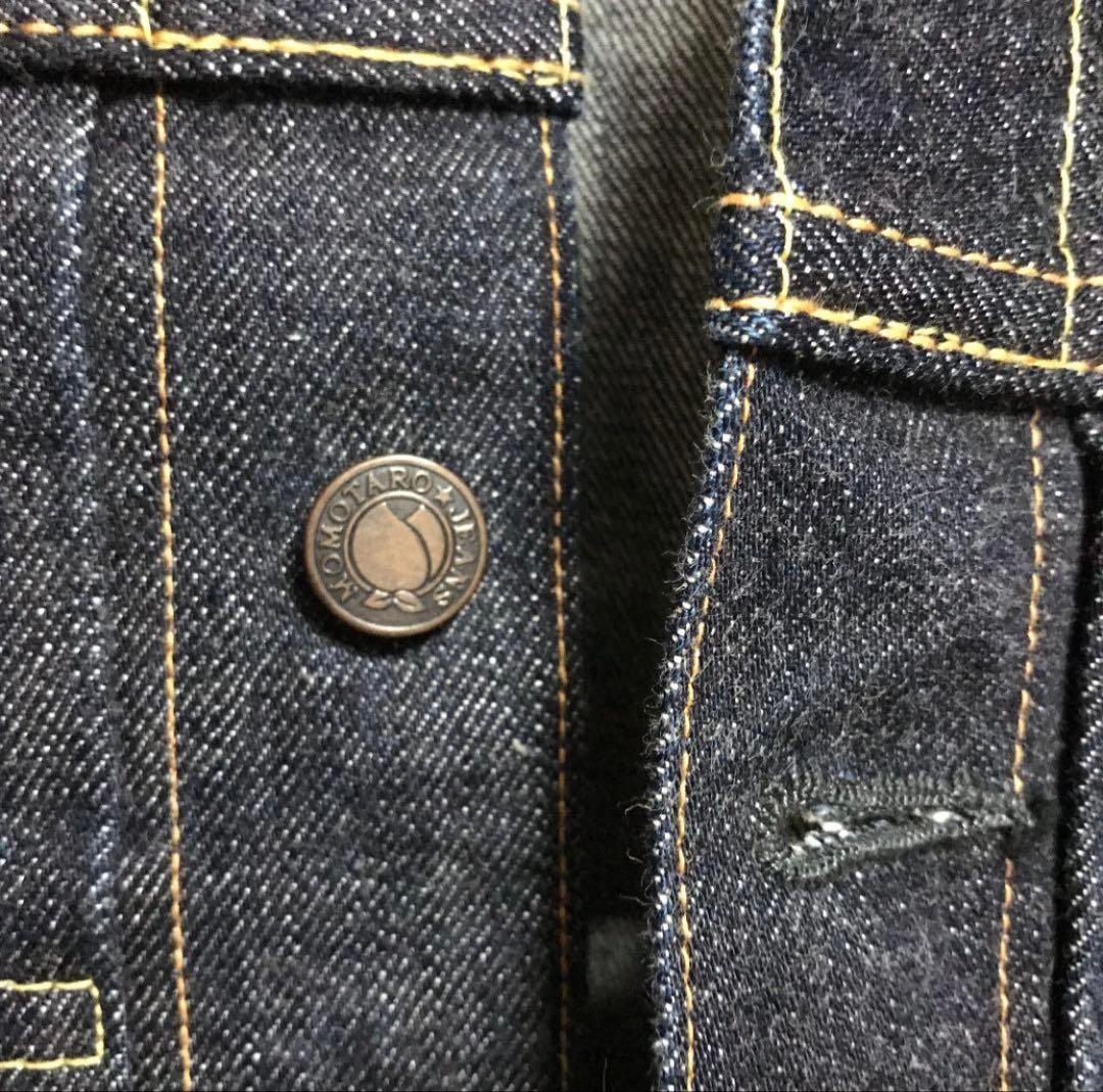 美品　サイズ44 デニムジャケット 桃太郎ジーンズ　銅丹　廃盤