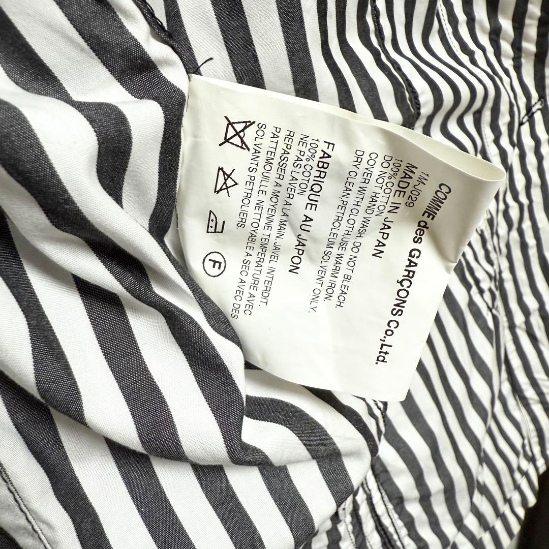 ⚫︎XXLサイズ！BLACK COMMEdesGARCONS レイヤードジャケット