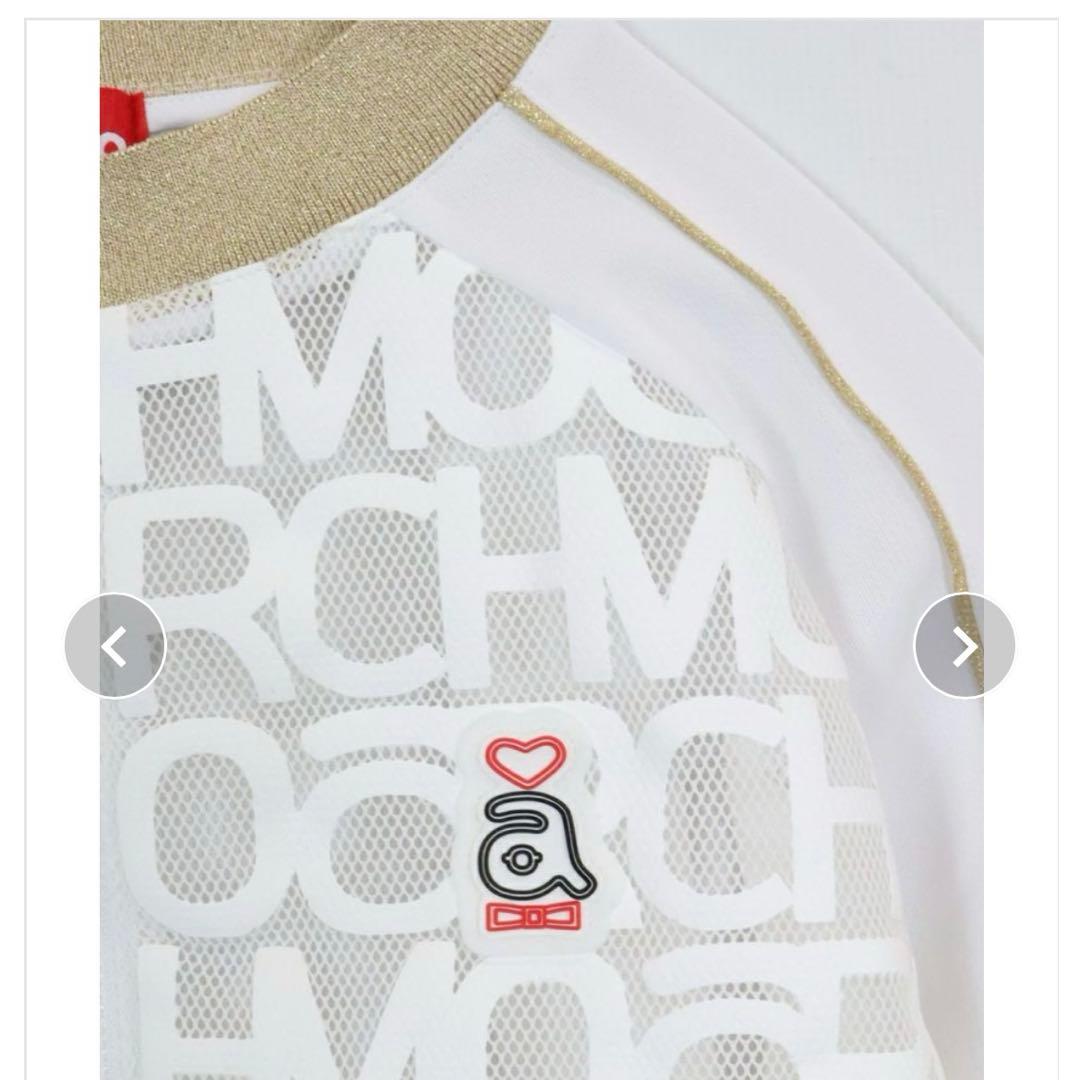 アルチビオ　ブルゾン