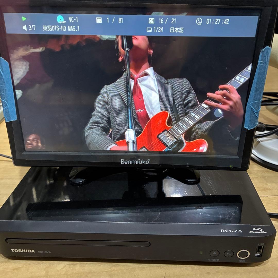 美品　完動品　動作ok 東芝　ブルーレイプレーヤー　DBP-S500