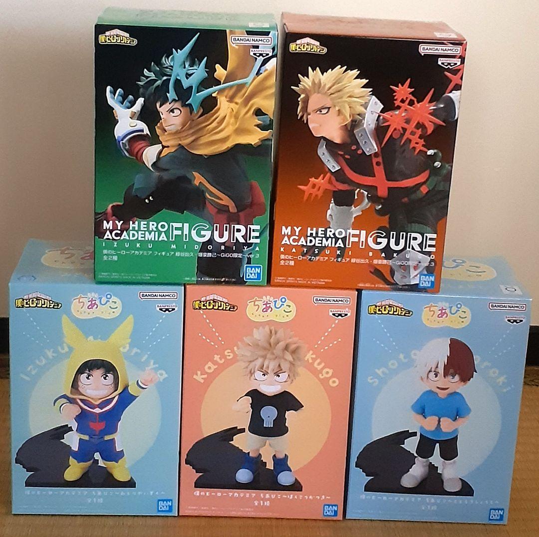 僕のヒーローアカデミア　ヒロアカ　GIGO限定　フィギュア　ちあぴこ　5点セット